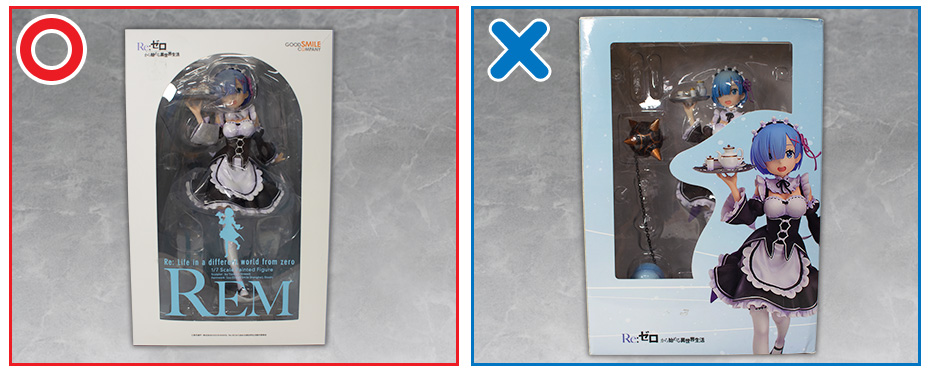 Official/Bootleg Comparison