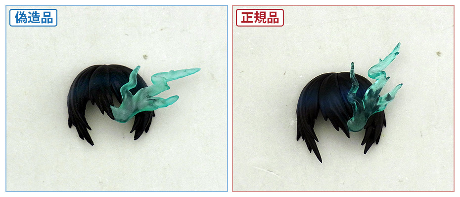 GOOD SMILE COMPANY Customer Support
