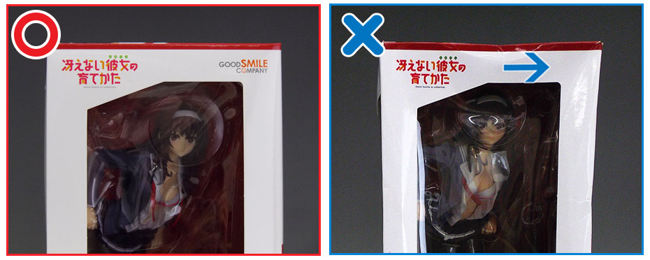 正規品・偽造品対比